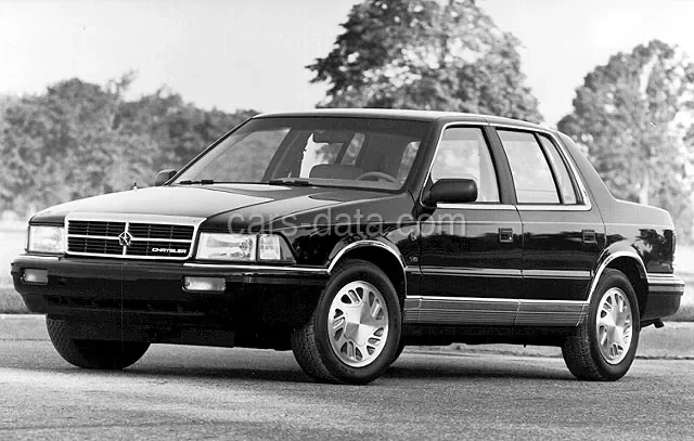 Chrysler Saratoga 2.5i 1989 front view