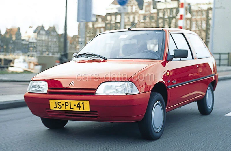 Citroen AX 14 Image 1995 front view