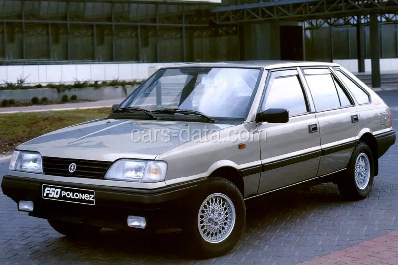 FSO Caro 1.6 SLXi 1996 front view