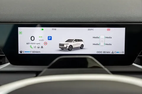 Jaecoo 5 HEV Exclusive 2025 view 4