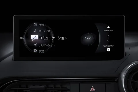 Mazda MX-5 SkyActiv-G 132 Prime-Line 2024 view 7