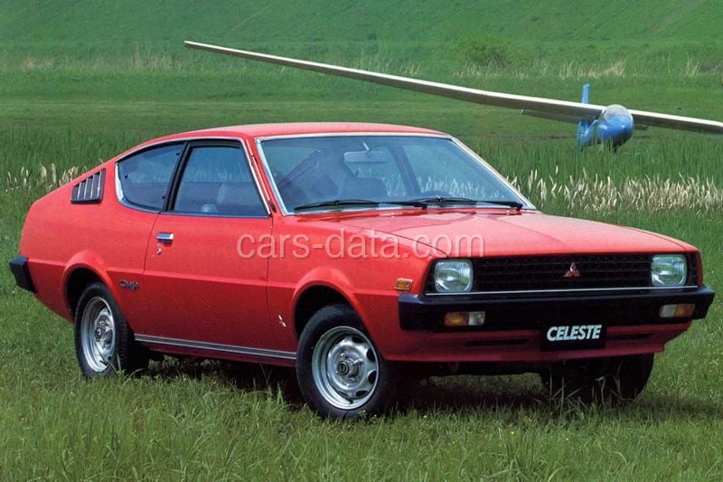 Mitsubishi Celeste 2000 GT 1976 front view