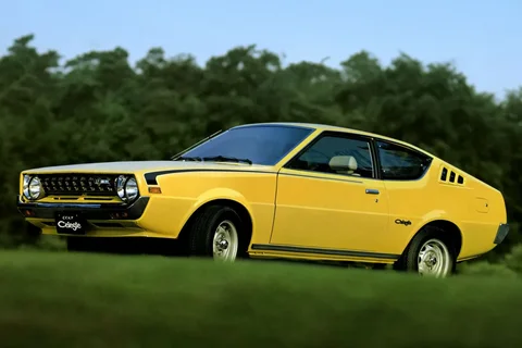 Mitsubishi Celeste 2000 GT 1976 view 2