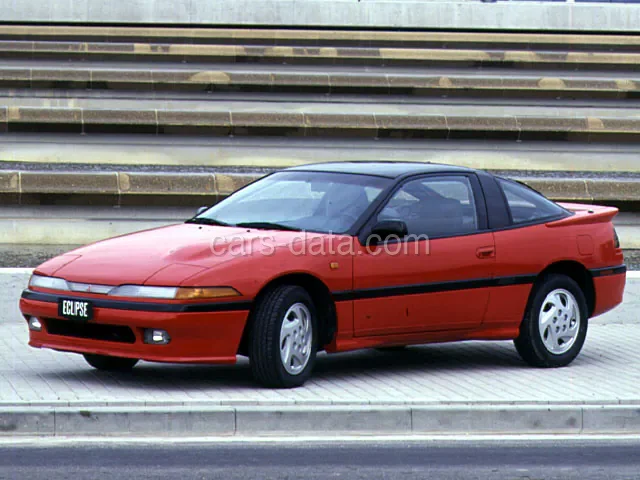 Mitsubishi Eclipse 2.0 GSi 16V 1992 front view