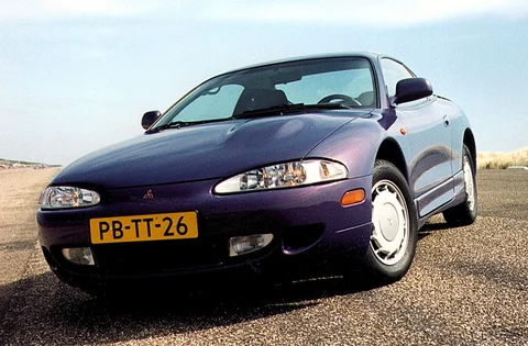 Mitsubishi Eclipse 1996 front view