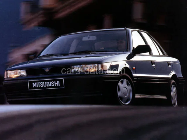 Mitsubishi Lancer 1.3 GLi 1993 front view