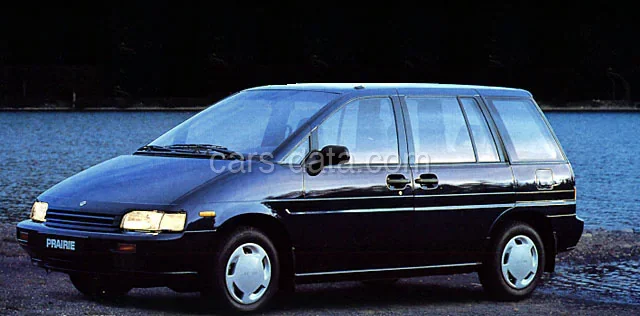 Nissan Prairie 2.4 SLX 1992 front view
