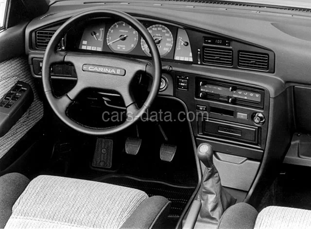 Toyota Carina II 1.6 GL 1989 front view