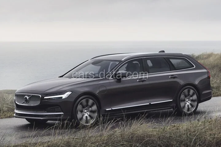 Volvo V90 B4 Plus 2022 front view
